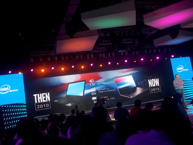 Lenovo turns? A press conference they say