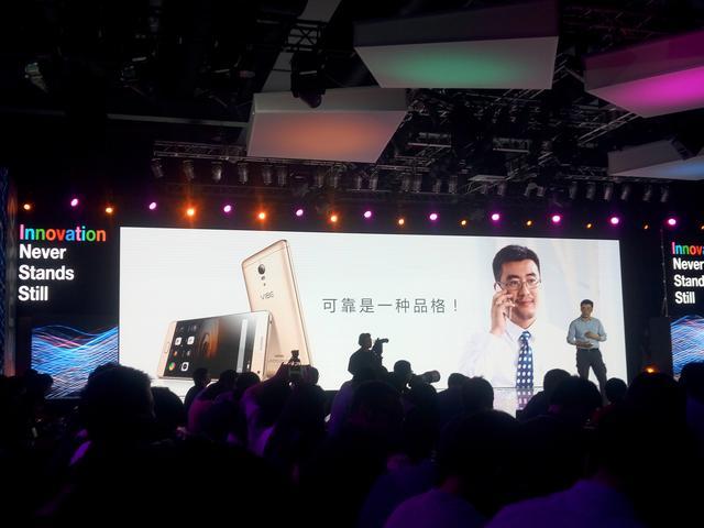 Lenovo turns? A press conference they say